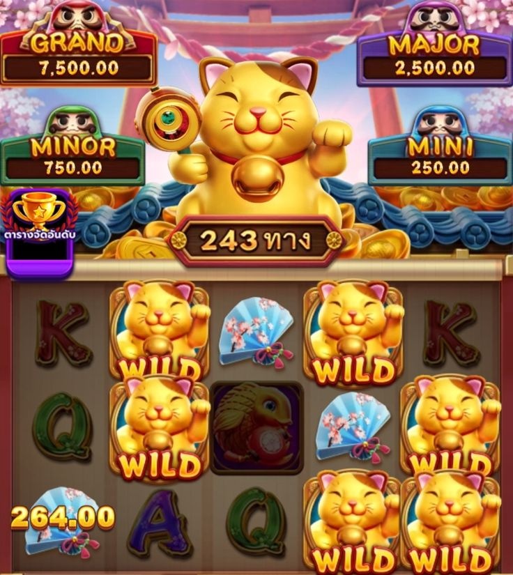 Bluefox Casino