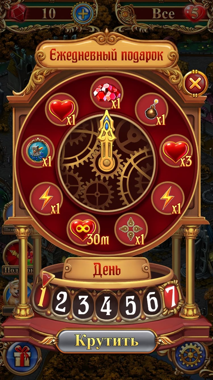 Bluefox Casino game